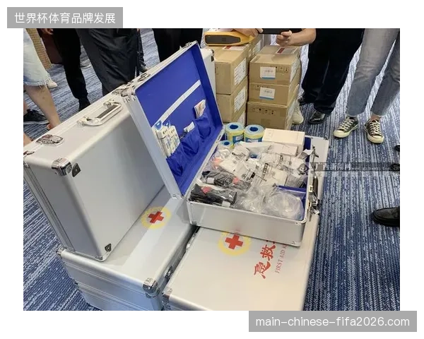 卢塞尔球场赛事急救箱通过RFID精准定位实现了医疗物资的实时补给