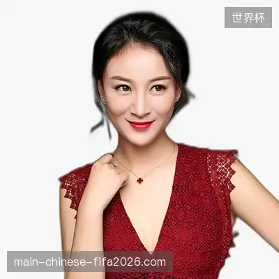 张成